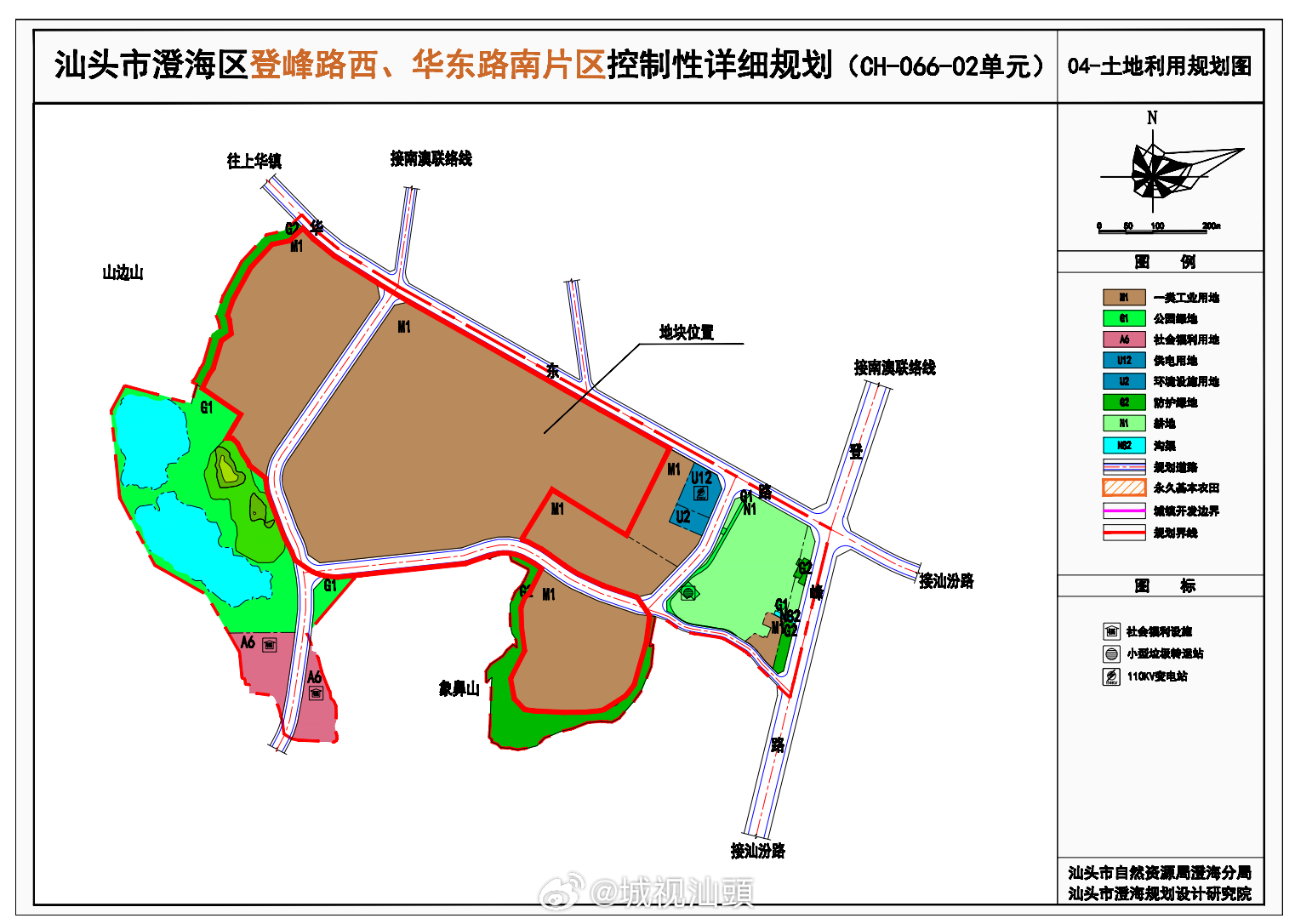 阳东县自然资源和规划局最新发展规划概览