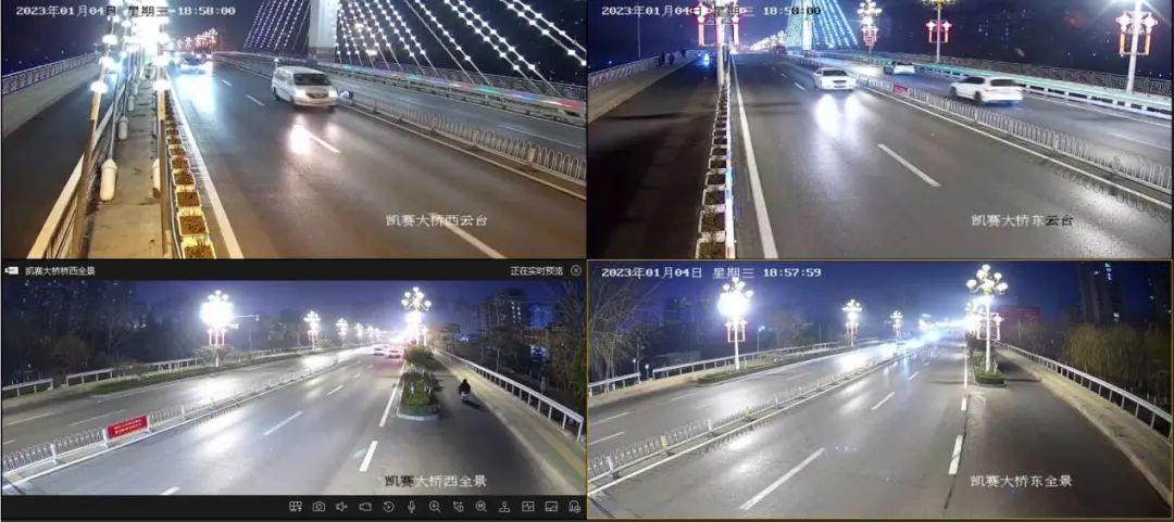 高薪技术产业园区公路运输管理事业单位招聘启事概览