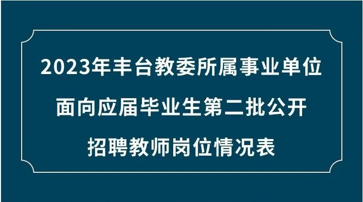 自流井区级托养福利事业单位最新动态及进展概述