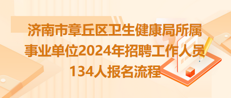 2024年12月10日 第10页