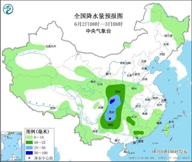 吉嘎村天气预报更新通知