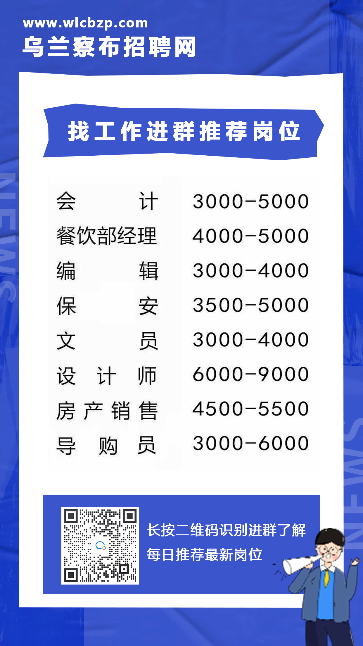 是谁冷漠了那熟悉的旋律 第2页