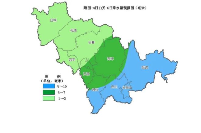 大库伦乡天气预报更新通知