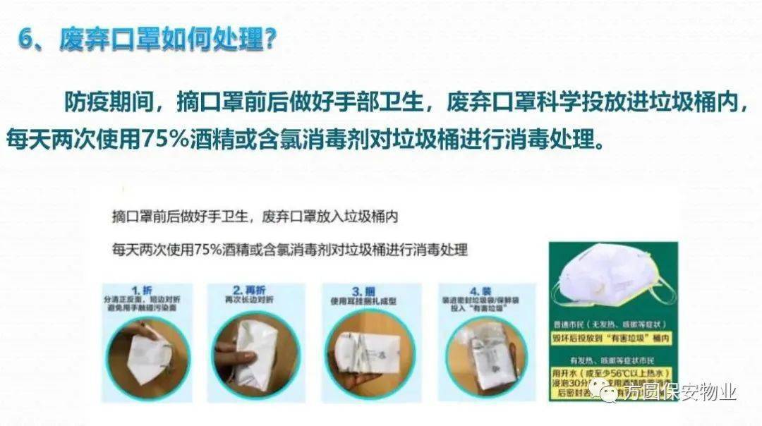 兴安区级托养福利事业单位最新动态报道