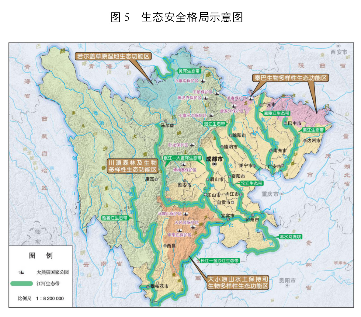 铜川市劳动和社会保障局最新发展规划概览