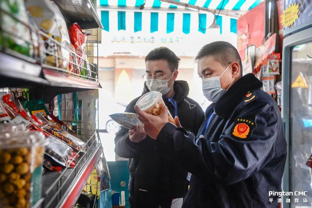 平潭县市场监督管理局最新发展规划概览