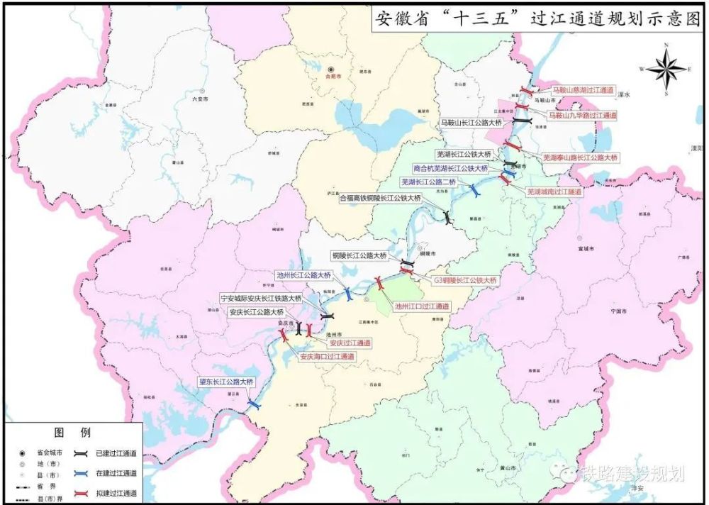 石棉县交通运输局最新发展规划概览