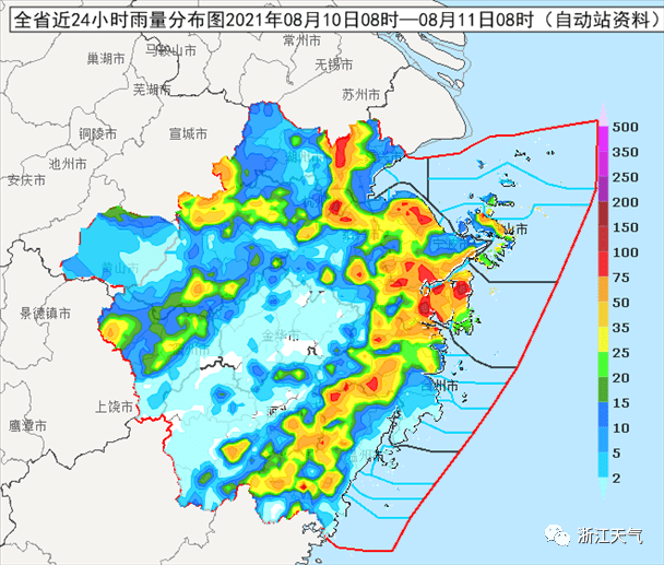 曲溪乡天气预报更新通知