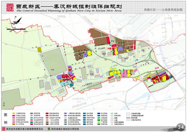 牡丹区民政局发展规划，构建和谐社会，服务民生福祉提升新篇章