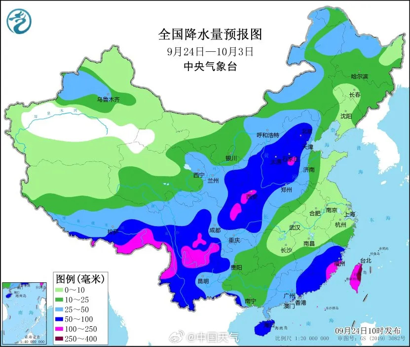 茶元头乡天气预报更新通知