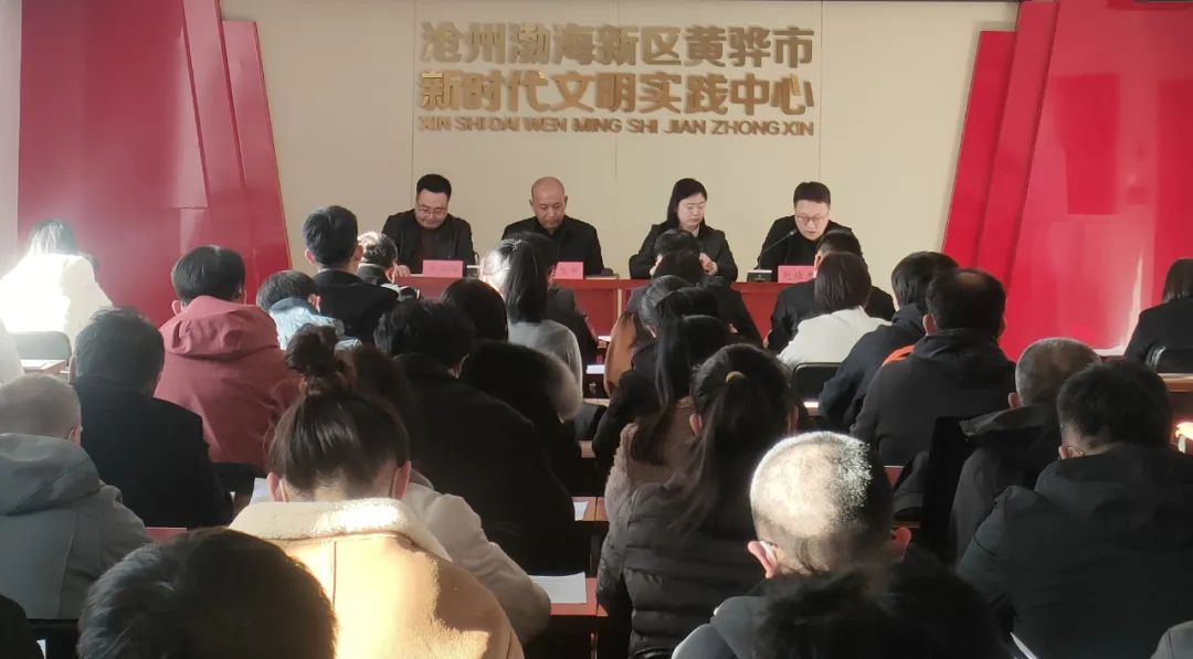 黄骅市民政局发展规划，构建和谐社会，提升民生福祉服务