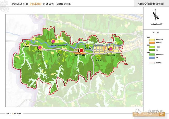 丰镇市初中未来发展规划展望