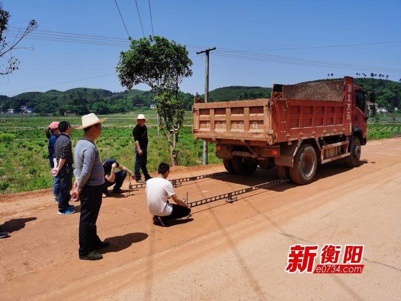 祁东县公路运输管理事业单位最新项目深度研究分析