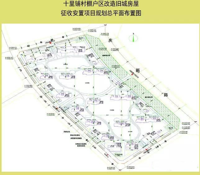 扩大十七村最新项目，开启乡村振兴新篇章