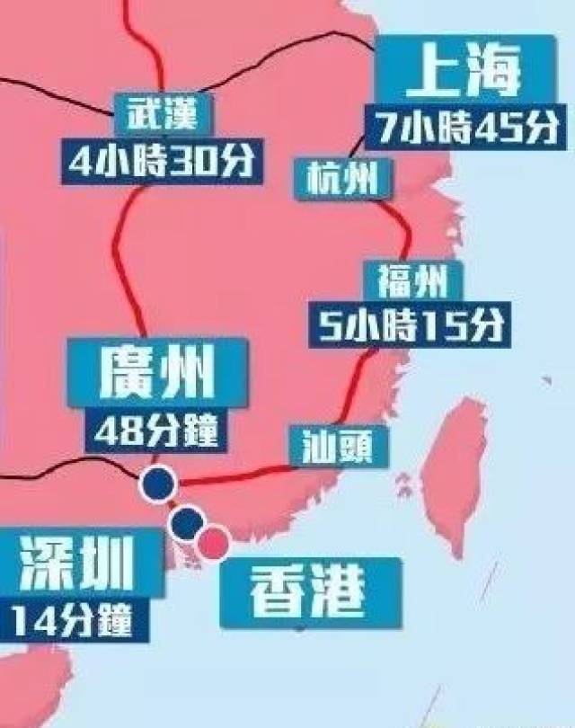 香港正版资料全图,可持续发展执行探索_YE版44.497