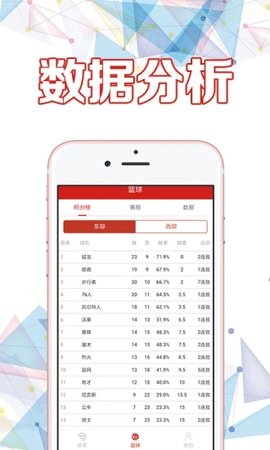 六会彩生肖开奖结果,快速计划设计解答_户外版85.568