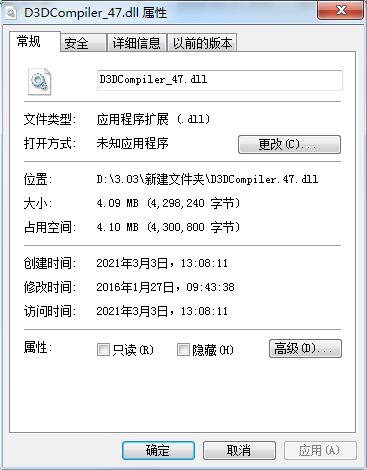 www,77778888,com,高效实施方法解析_3DM2.627