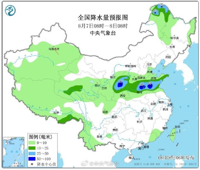 东盛涌镇天气预报更新通知