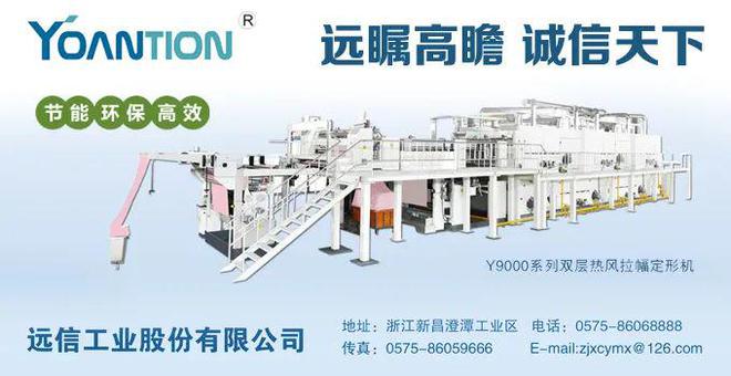 管家婆一码一肖,可靠性方案操作_W92.631