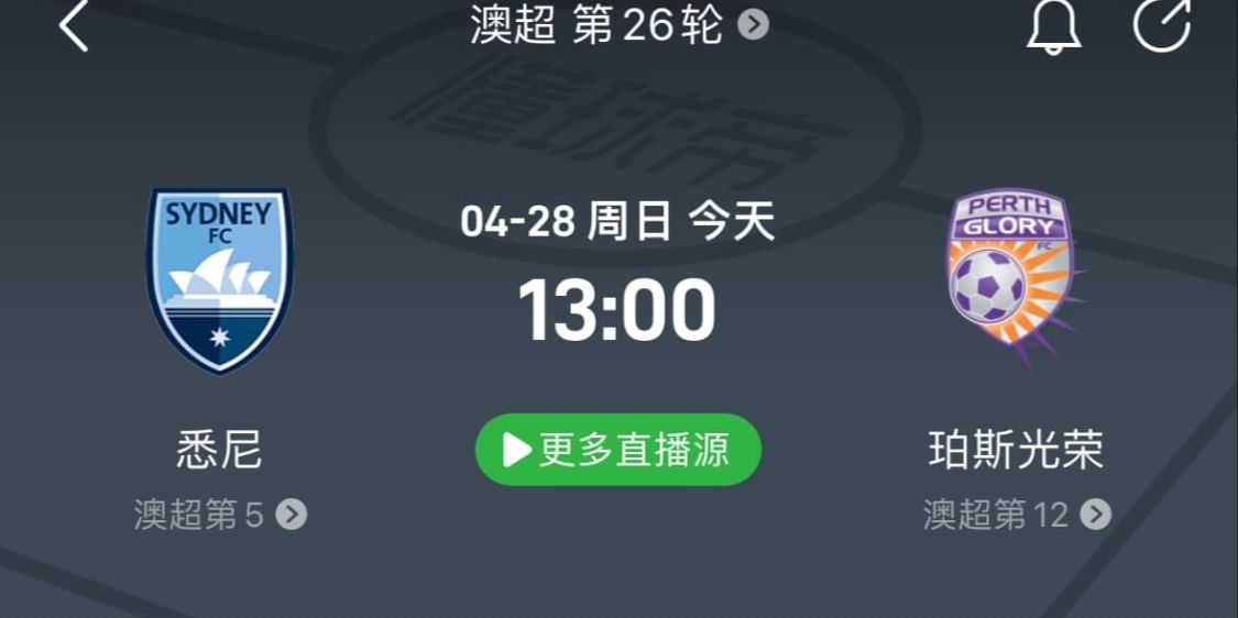 澳门一一码一特一中准选今晚,数据支持策略解析_Superior79.378