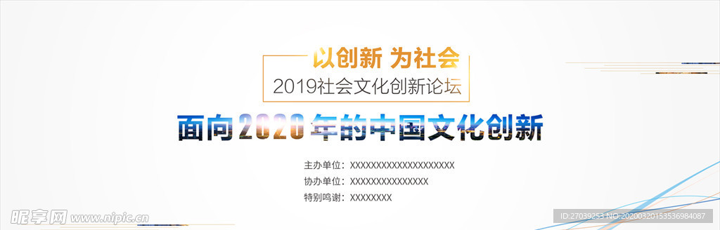 2024年正版资料免费大全亮点,精细设计解析策略_iShop16.174