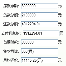 62669cc澳彩资料大全2020期,数据驱动执行方案_定制版6.22