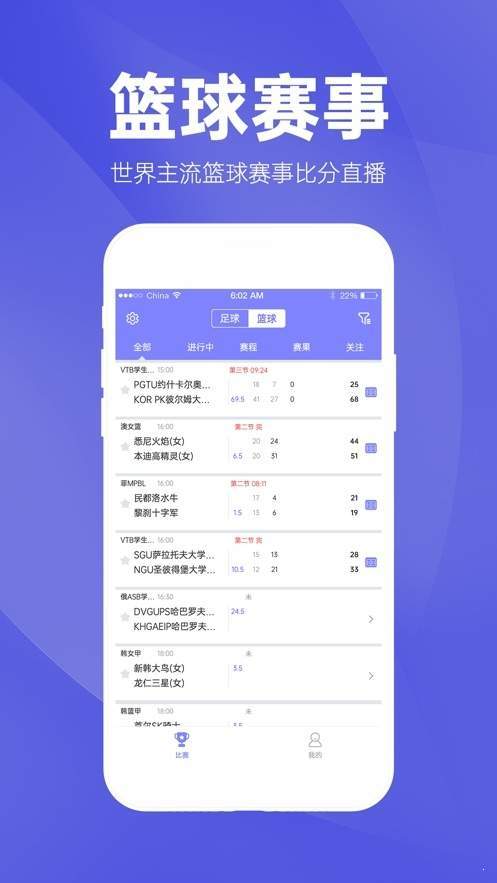 澳门天天彩期期精准单双波色,仿真技术方案实现_app59.510