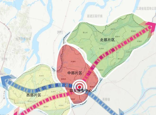 和寮镇未来繁荣新蓝图，最新发展规划揭秘