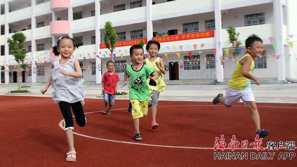 乐东黎族自治县小学未来发展规划展望