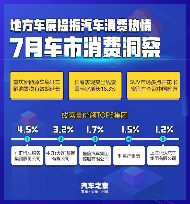 一码一肖100%精准,决策资料解释落实_Android256.183