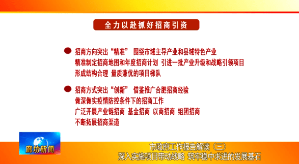 香港最快最精准免费资料,创新解读执行策略_OP51.833