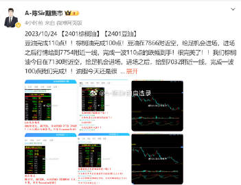 香港最准的100%肖一肖,高效方法评估_完整版80.308