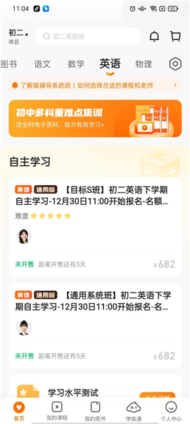 澳门雷锋网站单肖一直错,具体操作步骤指导_pro97.349