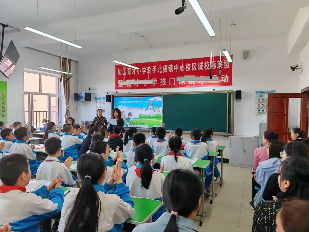 加格达奇区小学新项目，引领教育创新步伐的探索