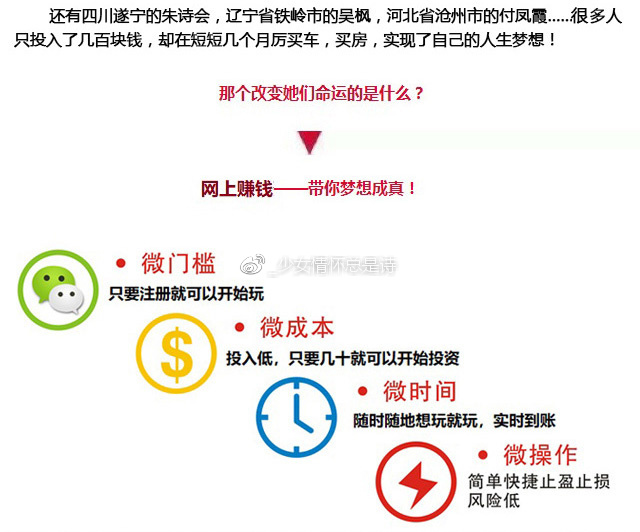 精准一肖100准确精准的含义,灵活性执行计划_复刻款78.747