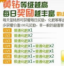 2024澳门天天开好彩资料_,数据分析驱动执行_钻石版54.767