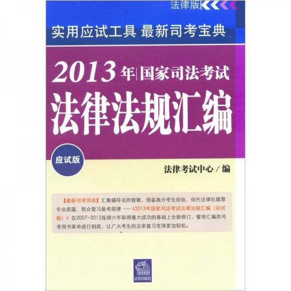 澳门玄机子14918,最新研究解释定义_探索版35.954