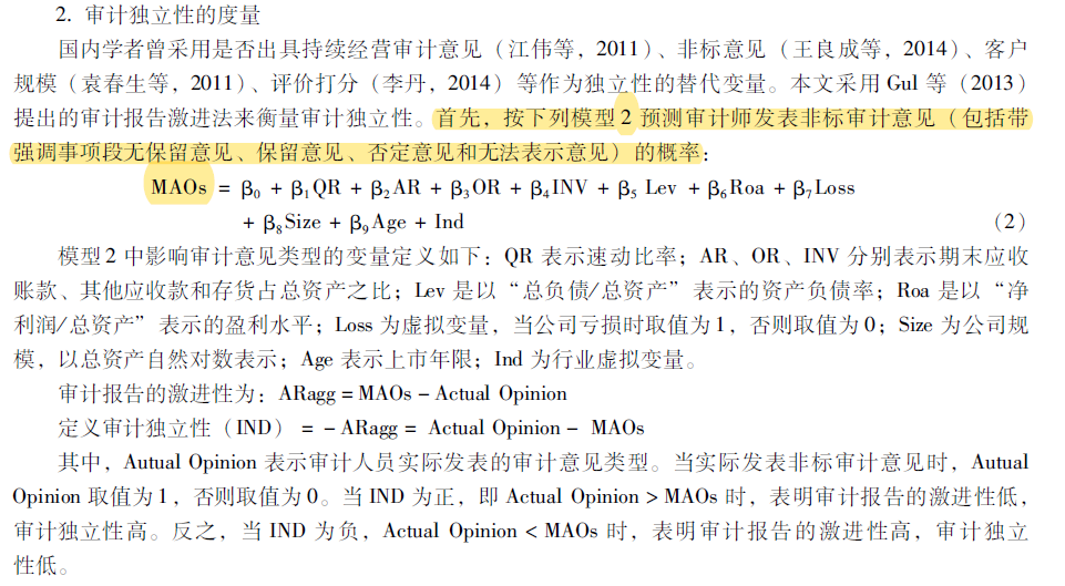 新奥精准免费资料提供,定量解答解释定义_tShop50.566