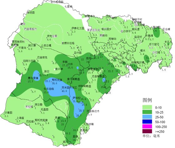 长铺镇天气预报更新通知