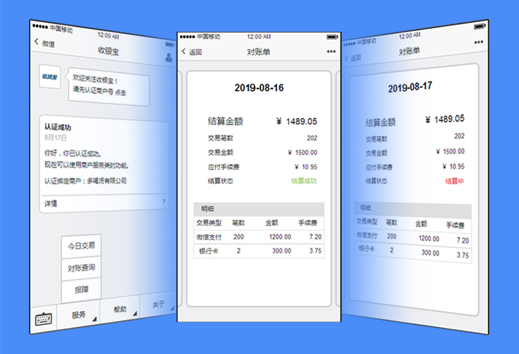 管家婆一肖一码取准确比必,功能性操作方案制定_安卓款95.450