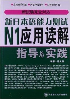 澳门正版资料全年免费公开精准资料一,极速解答解释落实_精装款84.505