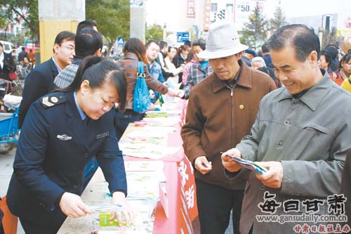 定西市食品药品监督管理局最新招聘启事概览