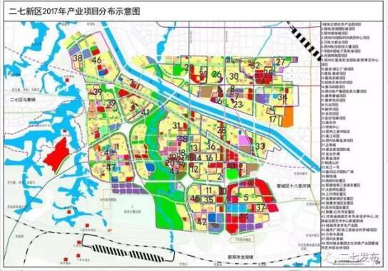 二七区体育局规划打造活力体育社区，助推全民健康事业腾飞