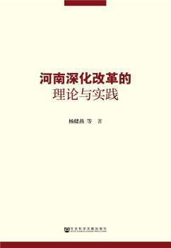 800图库大全免费资料,诠释解析落实_Harmony88.983