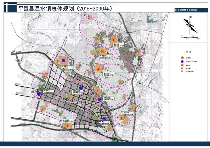 平邑县科技局发展规划引领科技创新，县域经济高质量发展新篇章