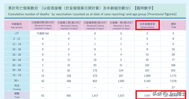 香港一码一肖100准吗,数据驱动方案实施_旗舰款86.794