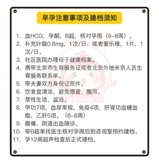 香港最精准的免费资料,实证解析说明_限量版50.971