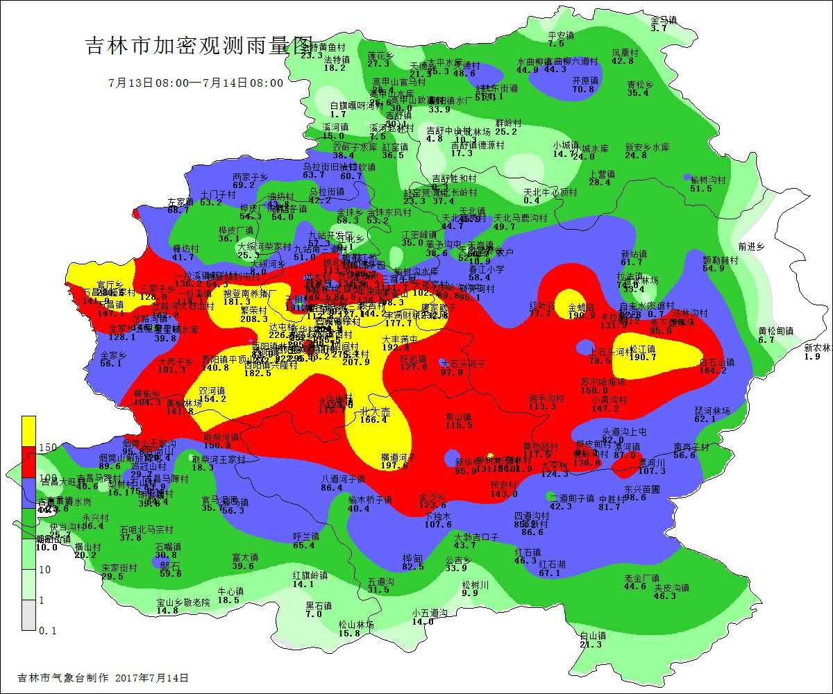 西城乡天气预报更新通知