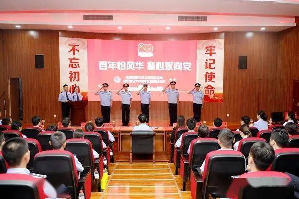 龙泉市公安局科技引领警务创新，打造智慧安全城市标杆项目启动