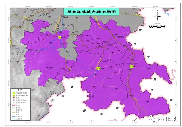 宜宾市物价局最新发展规划概览